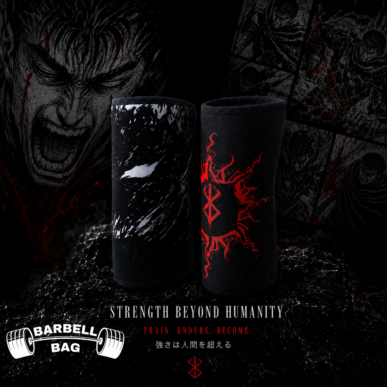 Struggler 7mm Knee Sleeves